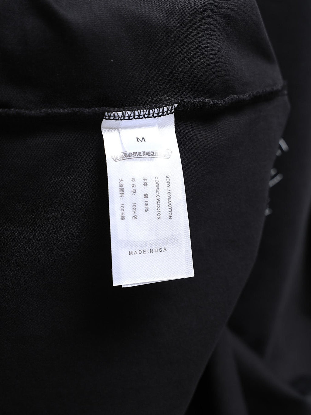 Chrome Hearts Back Graphic Short-Sleeve T-Shirt